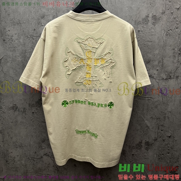 ���� ũ������ ���� Ƽ���� CH816755-1