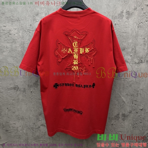 ���� ũ������ ���� Ƽ���� CH816755-2