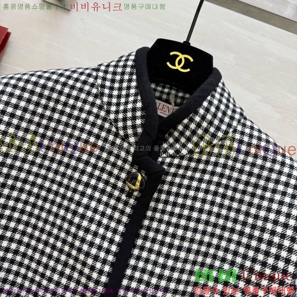 ���� �߷�Ƽ�� ���� V0T93405-1