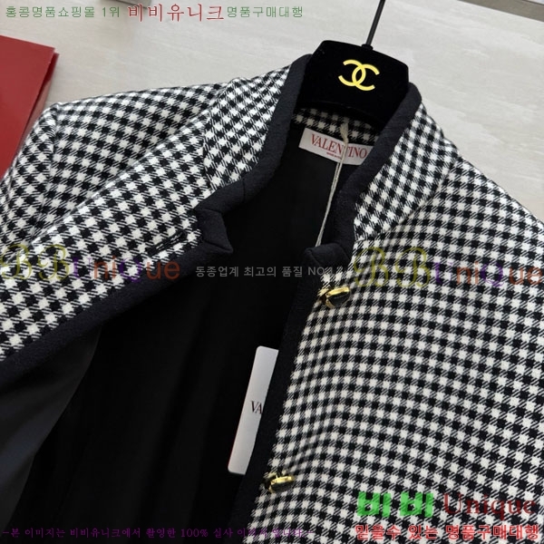 ���� �߷�Ƽ�� ���� V0T93405-1