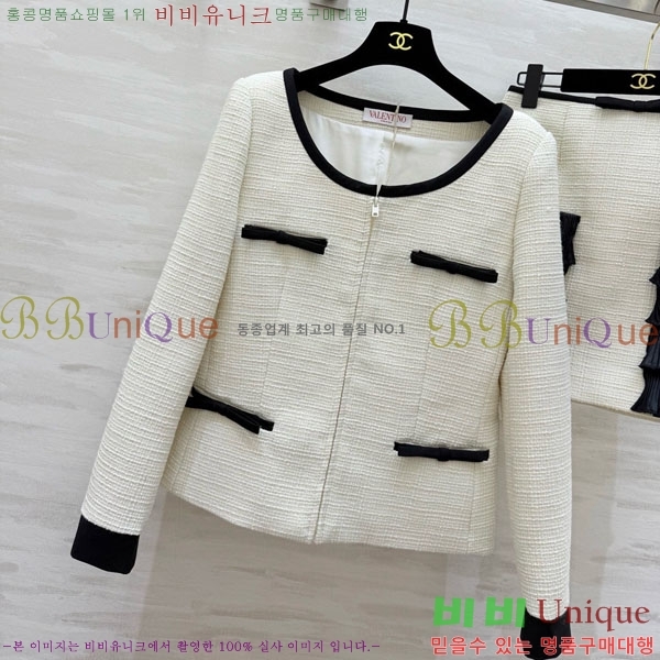 ���� �߷�Ƽ�� ��Ʈ V0T54723-1