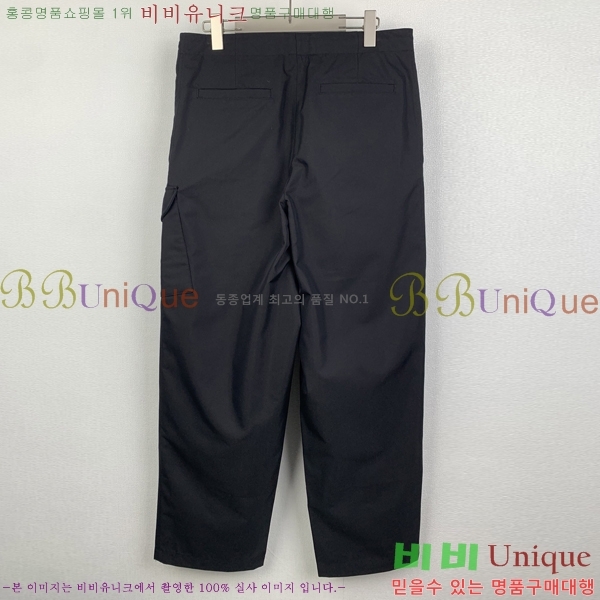 ���� ��� ���� DO415837