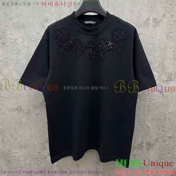 ���� ũ������ ���� Ƽ���� CH816756-2