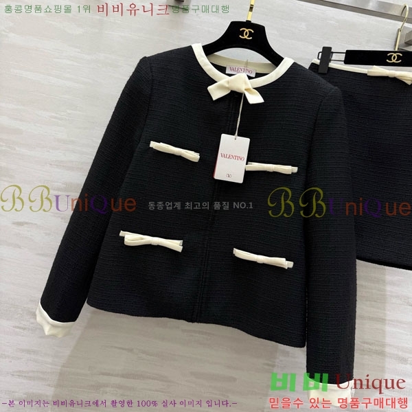 ���� �߷�Ƽ�� ��Ʈ V0T54723-2