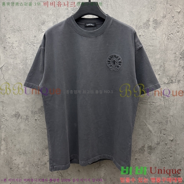 ���� ũ������ ���� Ƽ���� CH816757-2