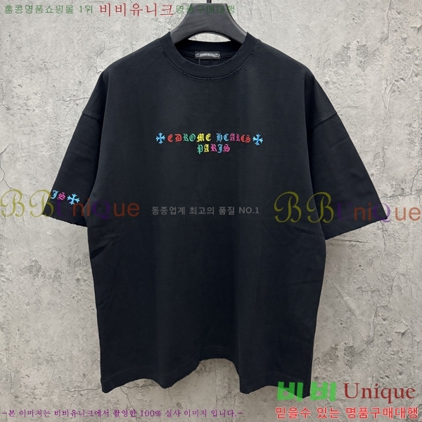 ���� ũ������ ���� Ƽ���� CH816759-1