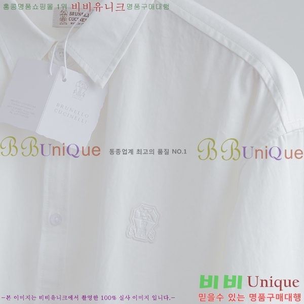 ���� ���ڷ� ��ġ�ڸ� ���� B896457-2