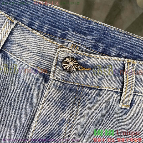 ���� ũ������ û���� CH1536731