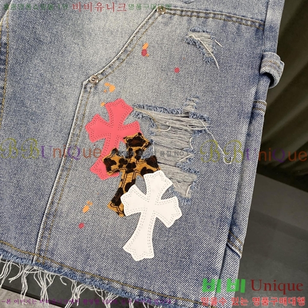 ���� ũ������ û���� CH1536731