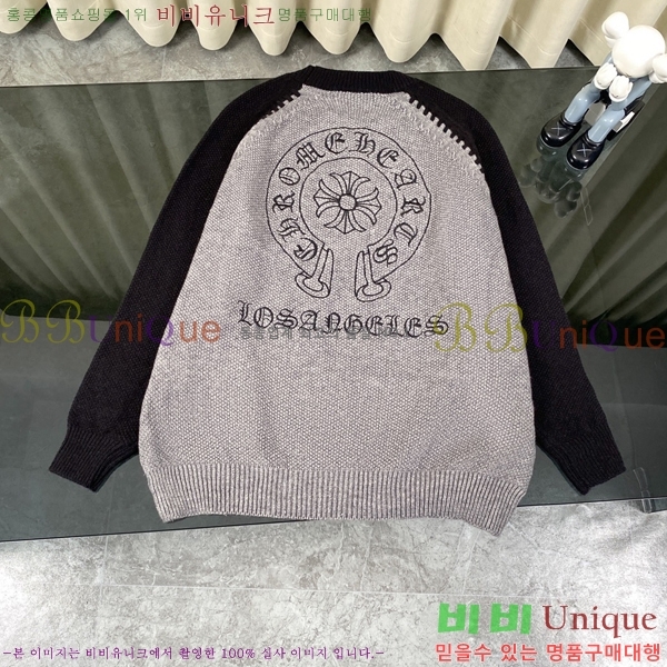 �������� ũ������ ������ CH842536