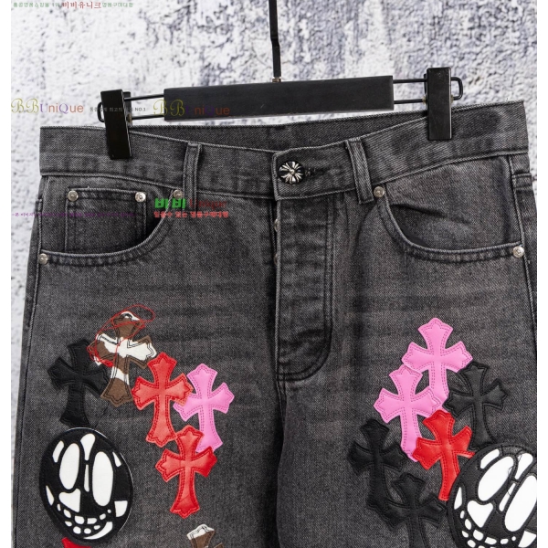 ���� ũ������ û���� CH1536740