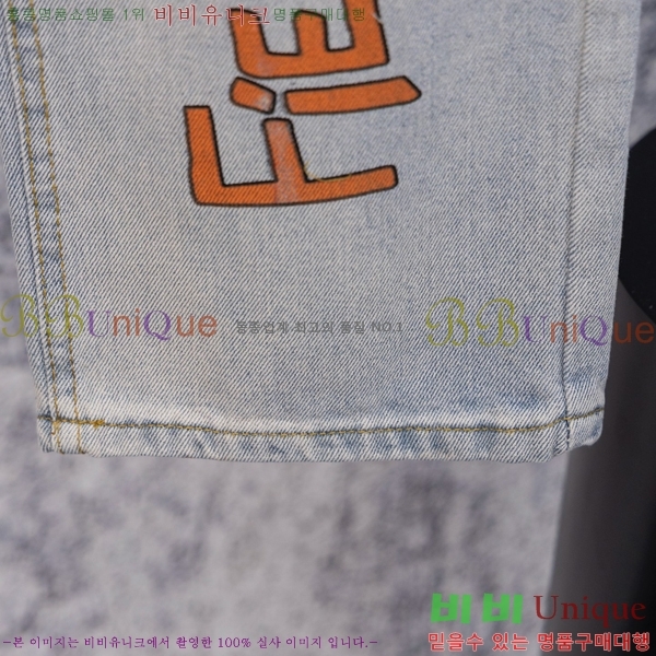 ���� ũ������ û���� CH1536741