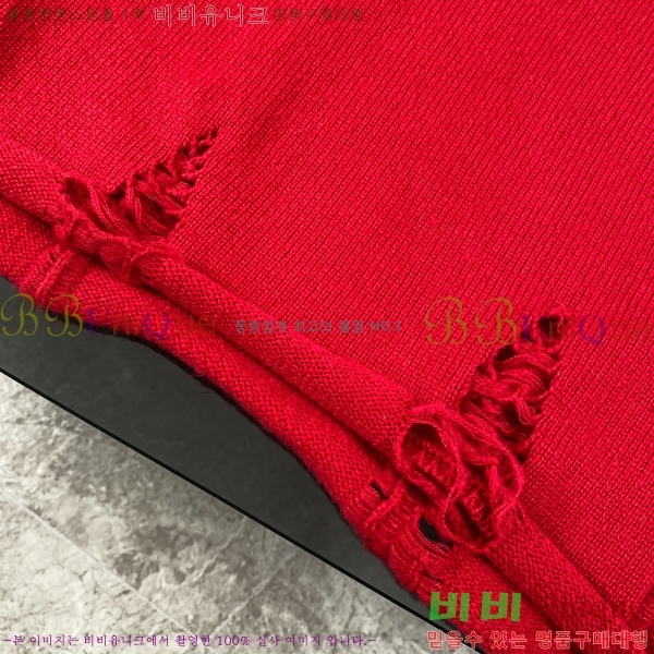 �������� ũ������ ������ CH842538