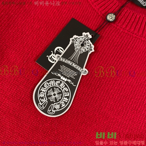 �������� ũ������ ������ CH842538