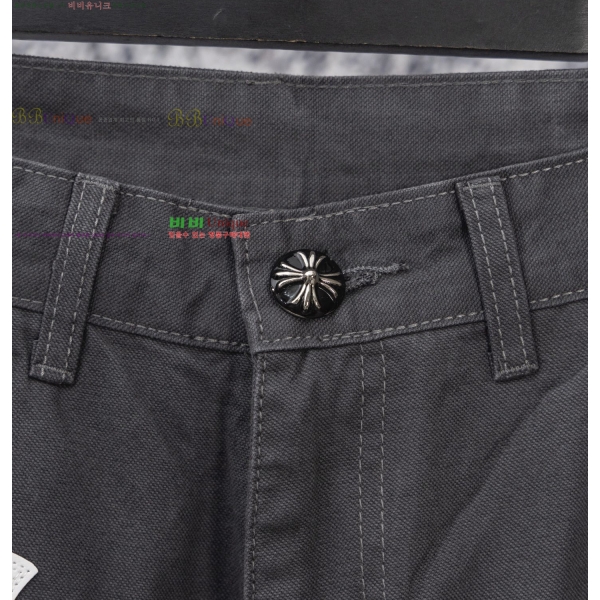 ���� ũ������ û���� CH1536742