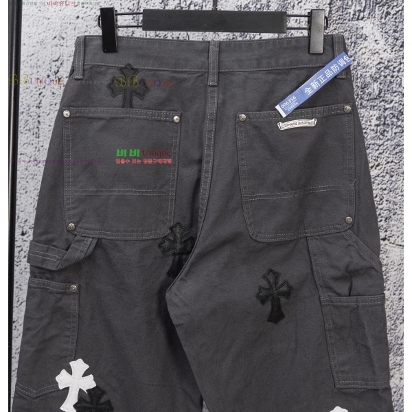 ���� ũ������ û���� CH1536742