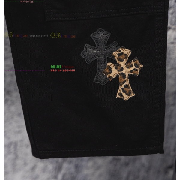 ���� ũ������ û���� CH1536743