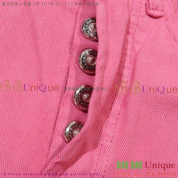 ���� ũ������ û���� CH1536745-1