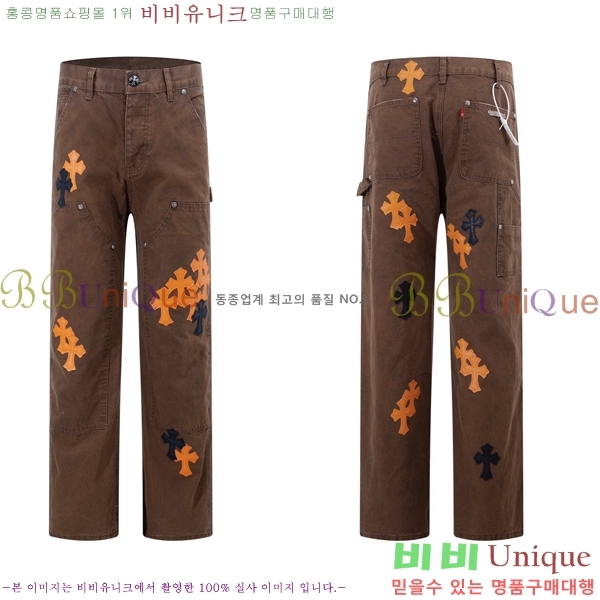 ���� ũ������ û���� CH153679-1