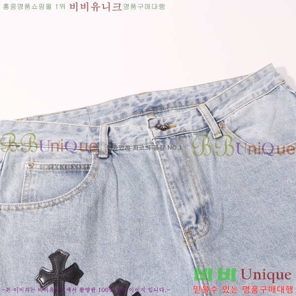 ���� ũ������ û���� CH153682