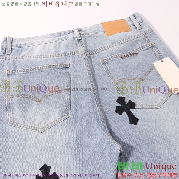 ���� ũ������ û���� CH153682