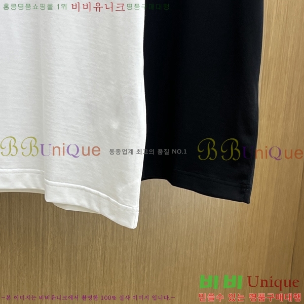 ���� ���̺��� ���� Ƽ���� LV7542361-1