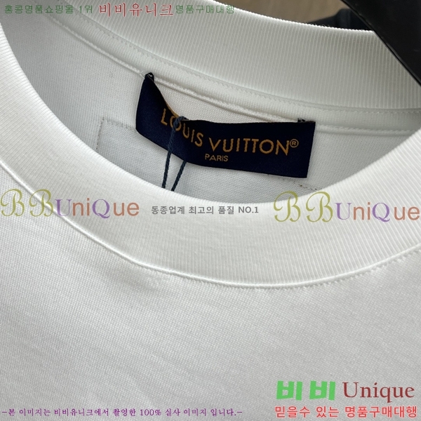 ���� ���̺��� ���� Ƽ���� LV7542362-1