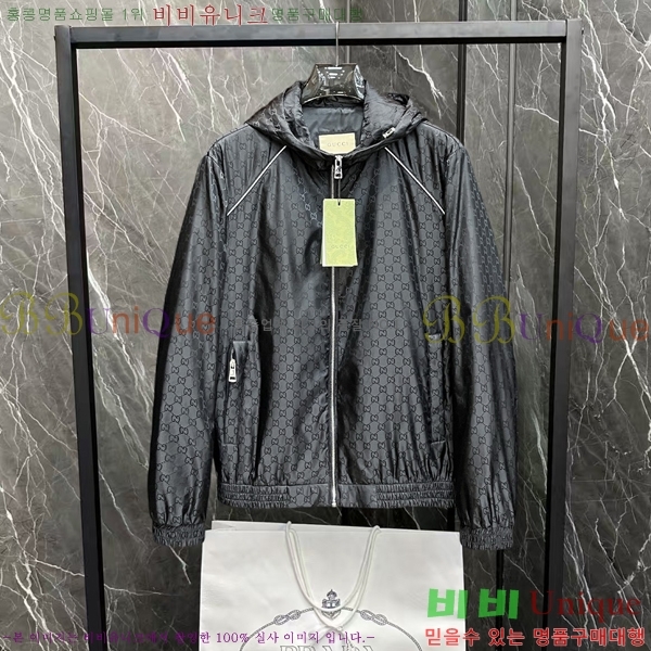 ���� ���� ��Ŷ GU634392-1