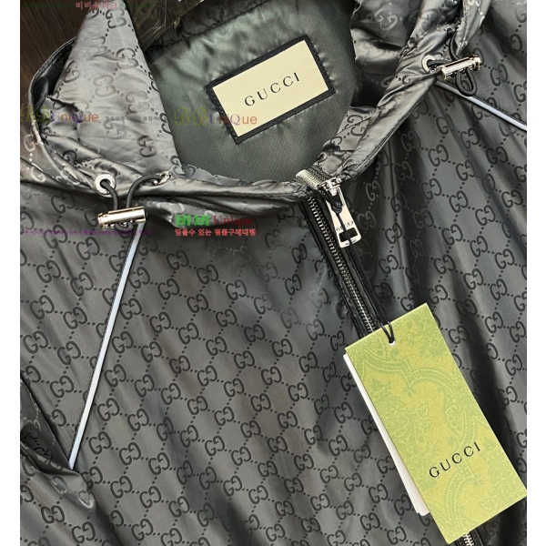 ���� ���� ��Ŷ GU634392-2