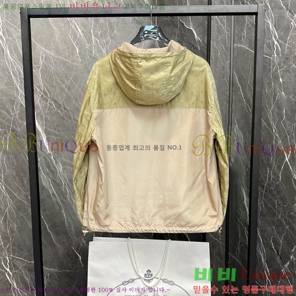 ����  ���̺��� ��Ŷ LV856538-1