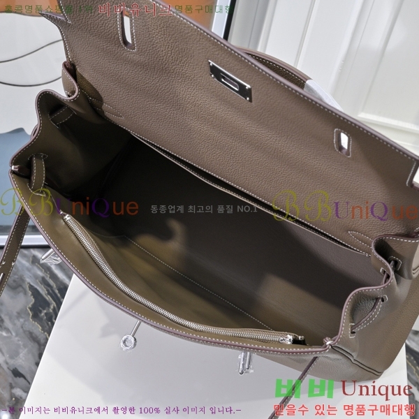 #�����޽� �̸� 42cm ������� H5961160-2