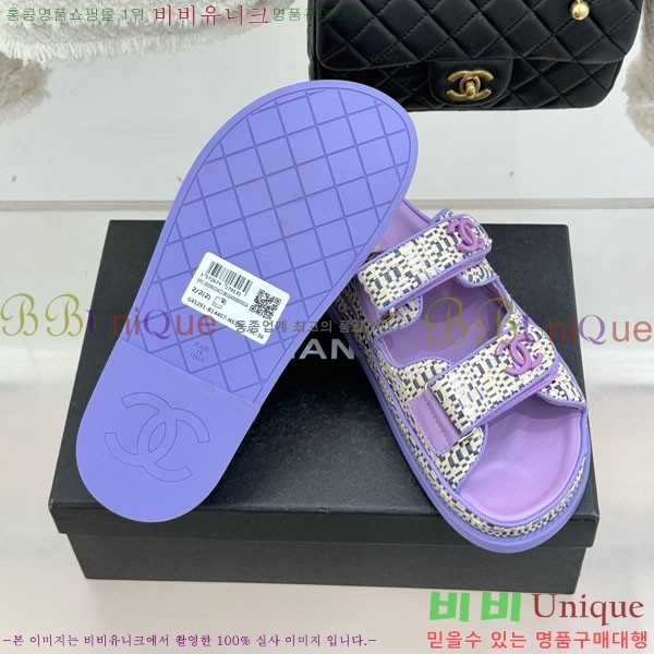 ��* ���� 29CH752452-5