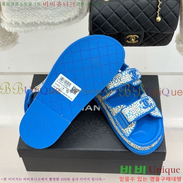 ��* ���� 29CH752451-2