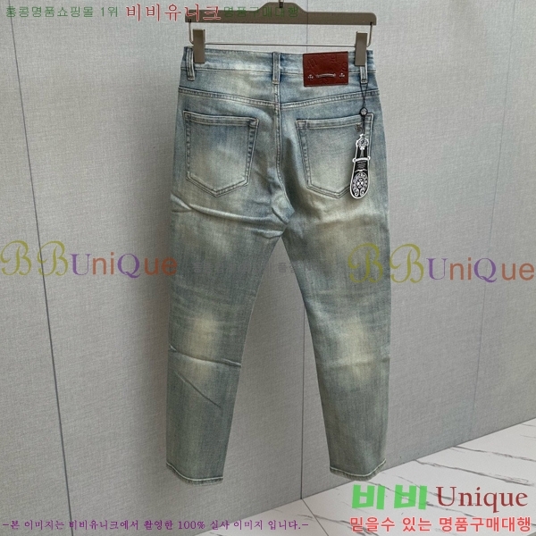 ���� ũ������ û���� CH248385