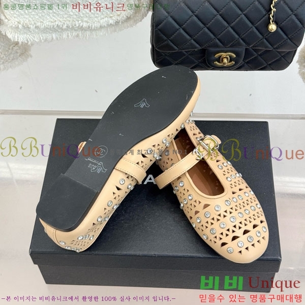 ��* �޸����� �÷����� 33A8152500-4