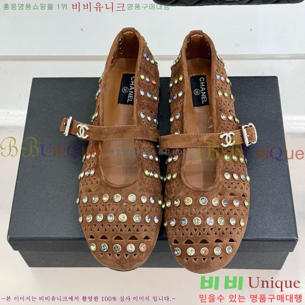 ��* �޸����� �÷����� 33A8152500-3