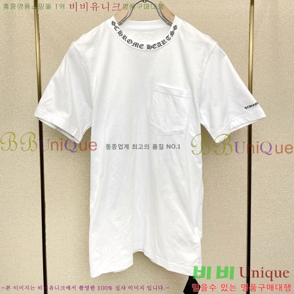 ���� ũ������ ���� Ƽ���� CH816742-1