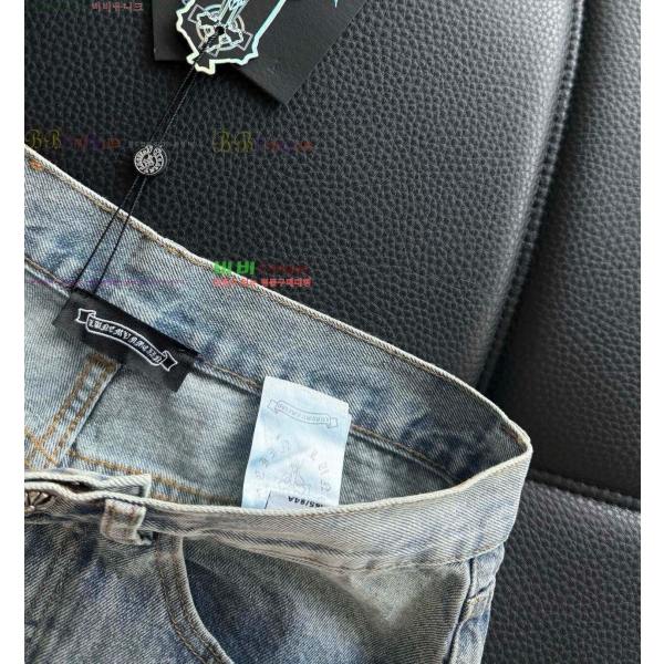 ���� ũ������ û���� CH248391