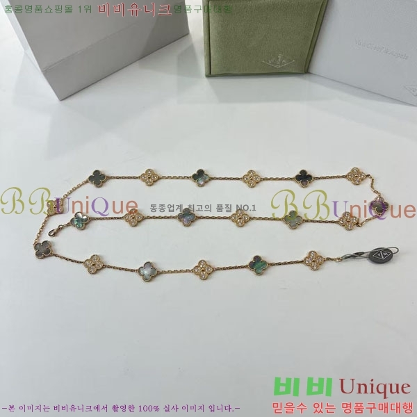 ��Ŭ���� �� ���� ����� CH34712-1