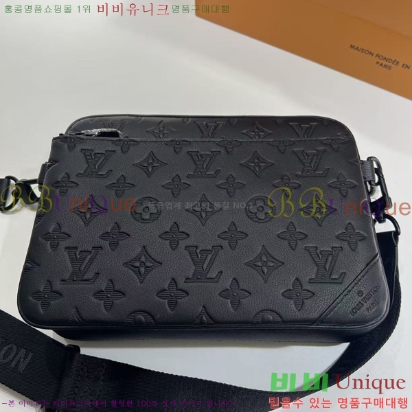 ���̺��� ��� �޽����� M46602