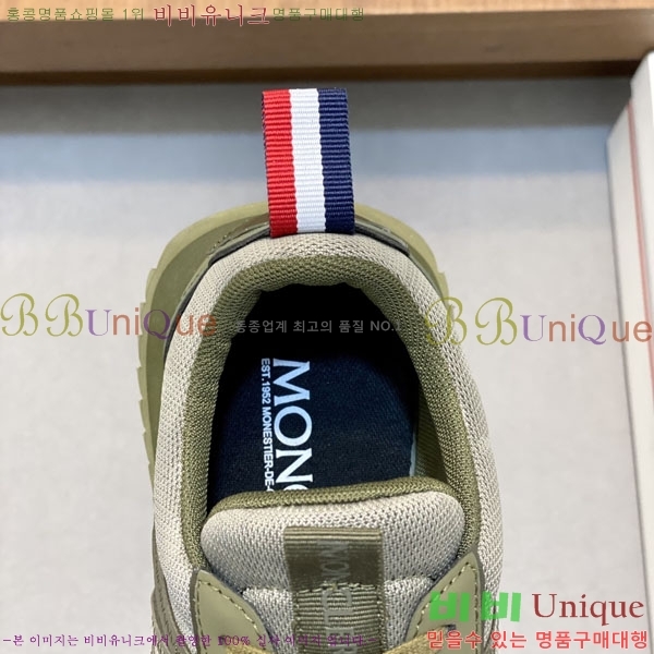 ���� ��**�� ����Ŀ�� 6MO27745-4