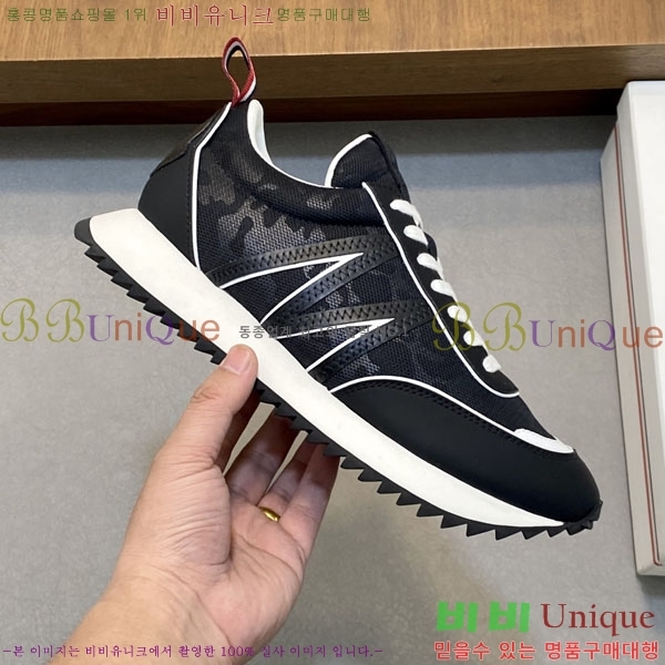 ���� ��**�� ����Ŀ�� 6MO27745