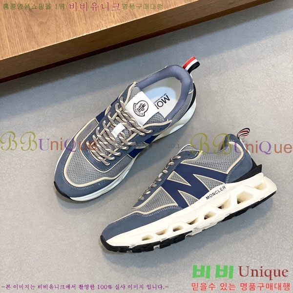 ���� ��**�� ����Ŀ�� 6MO27748