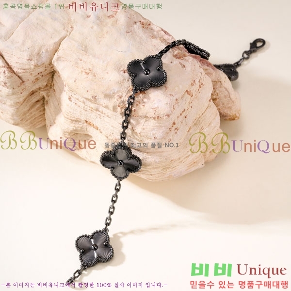 ���� ��Ŭ���� �� ���� ���� VA11232032