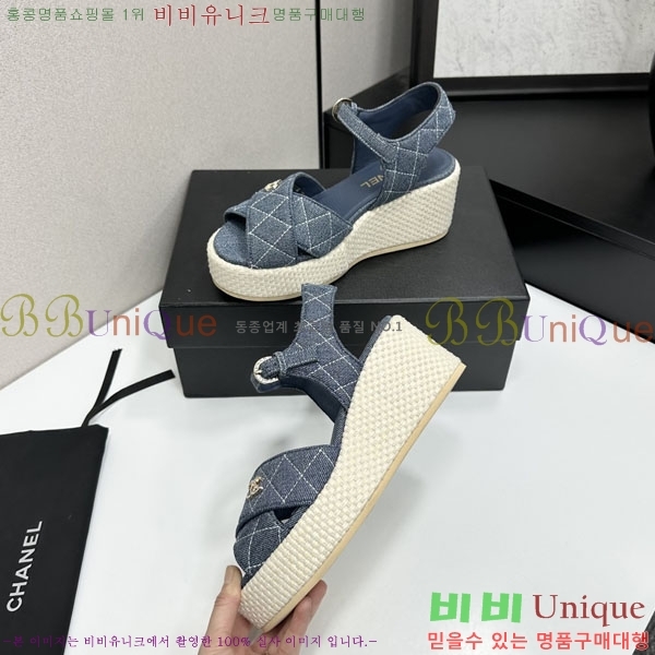 ���� ��* ���� C881187-1