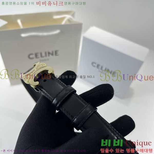 #������ Ʈ������ �ΰ� ��Ʈ 3006731-1 �� 2.5cm