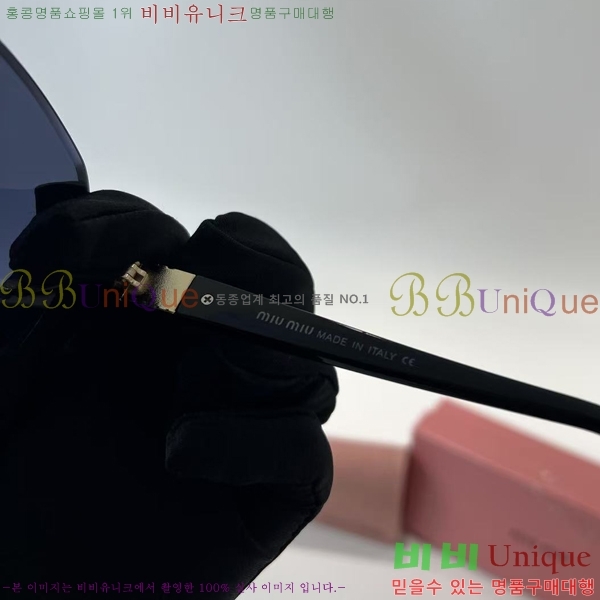 ���� �̿�̿� ���۶� M8694763