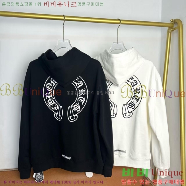 ���� ũ������ ������ CH8672900