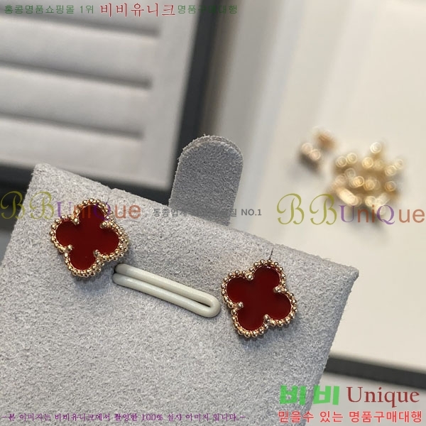 ���� ��Ŭ���� �� ���� �Ͱ��� VA326112