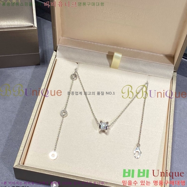 ���� �Ұ��� ����� B511300